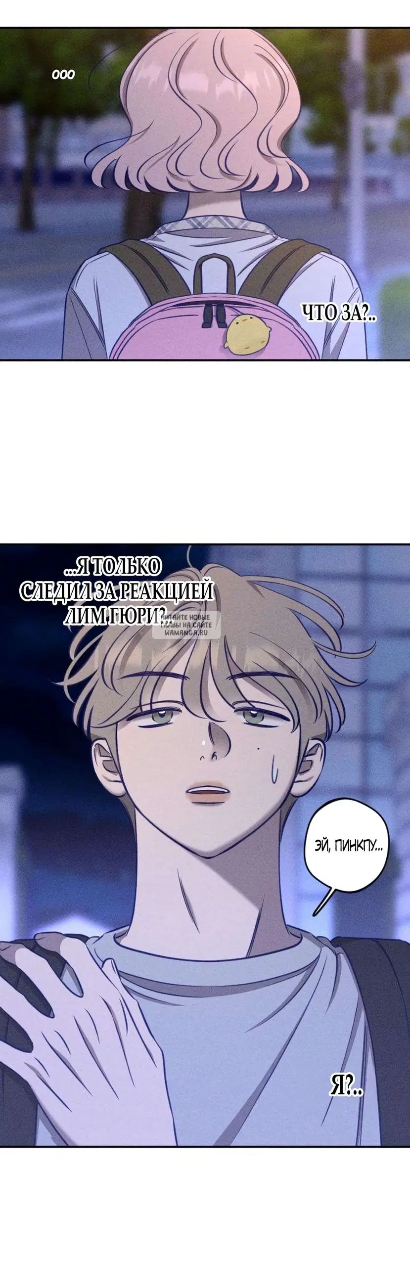 Page 37.000