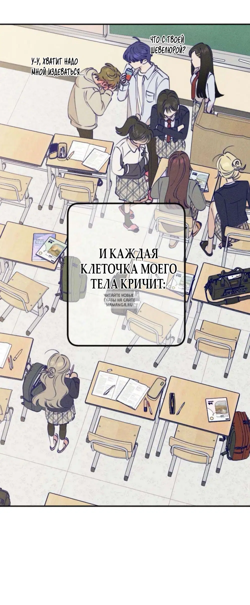 Page 38.000