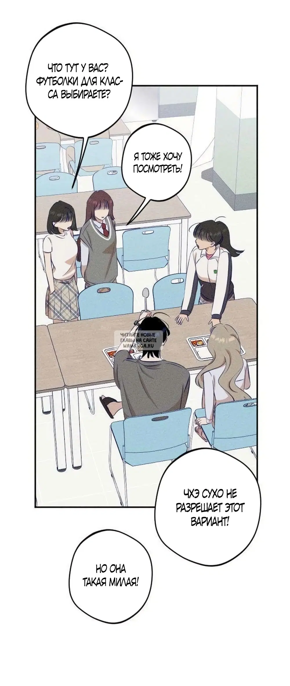 Page 38.000