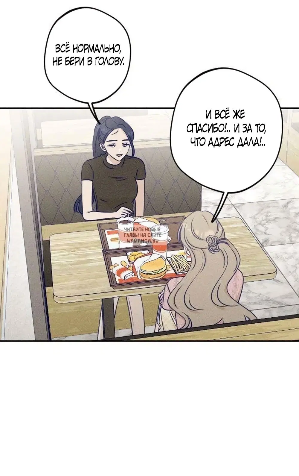 Page 38.000