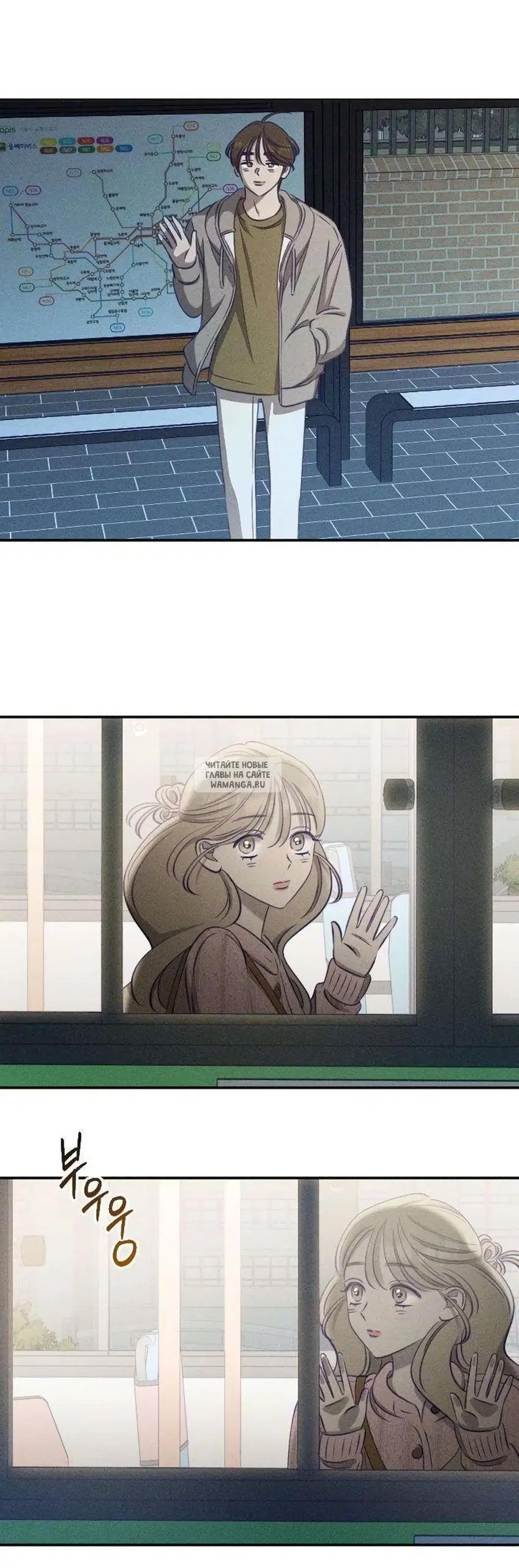 Page 38.000