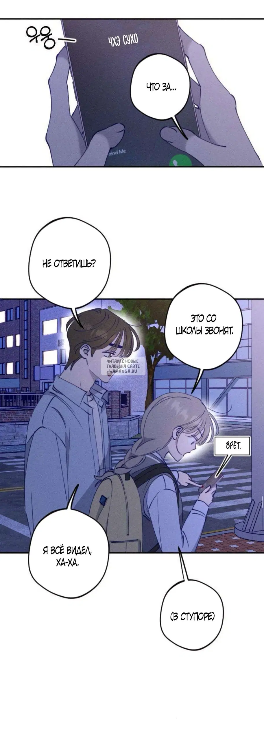 Page 39.000