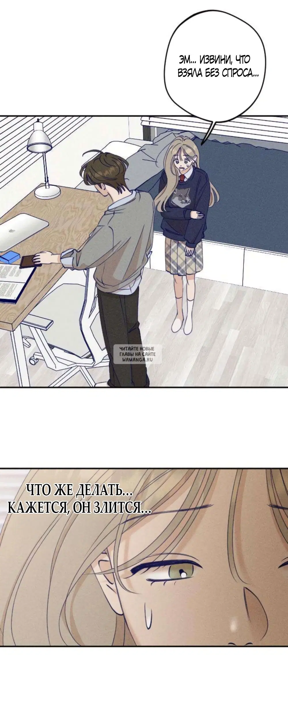 Page 39.000