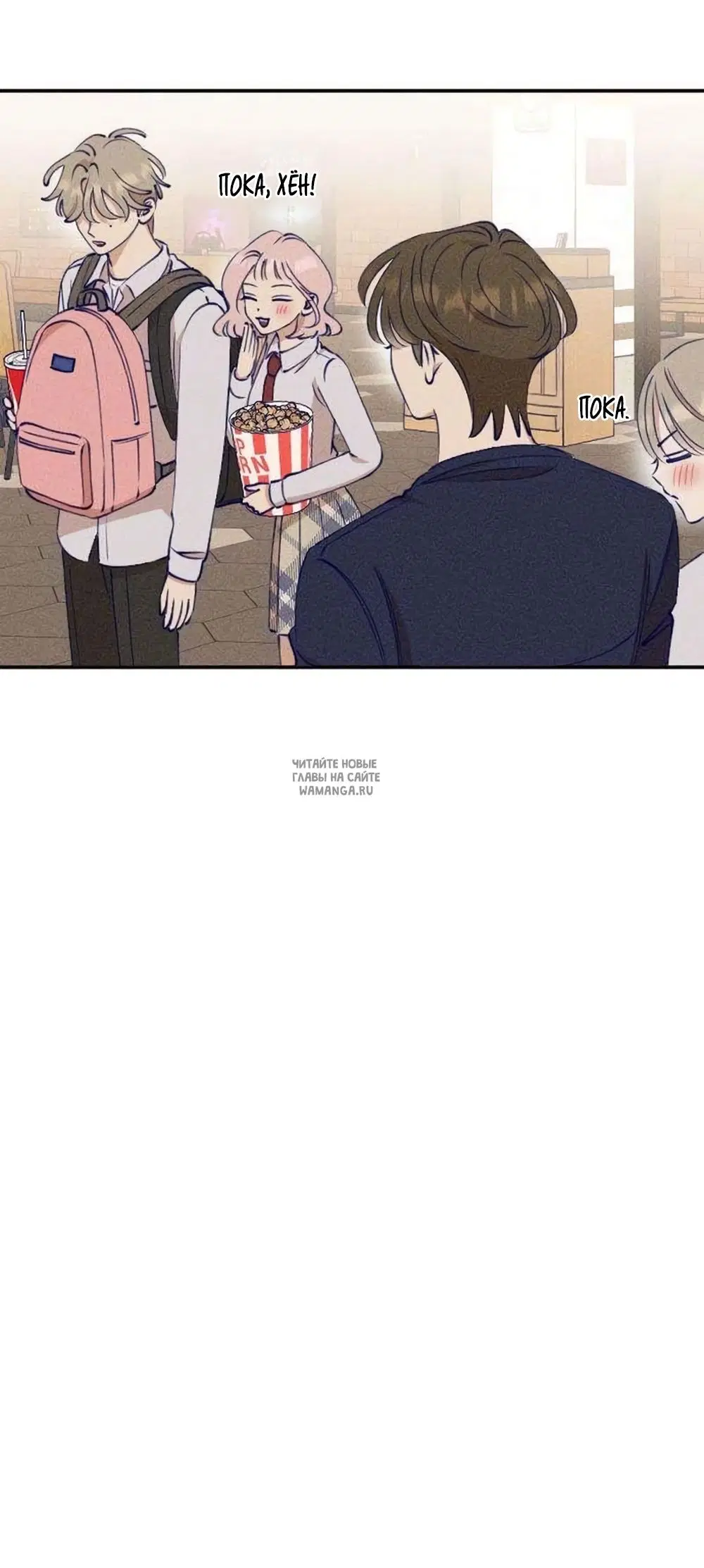 Page 39.000