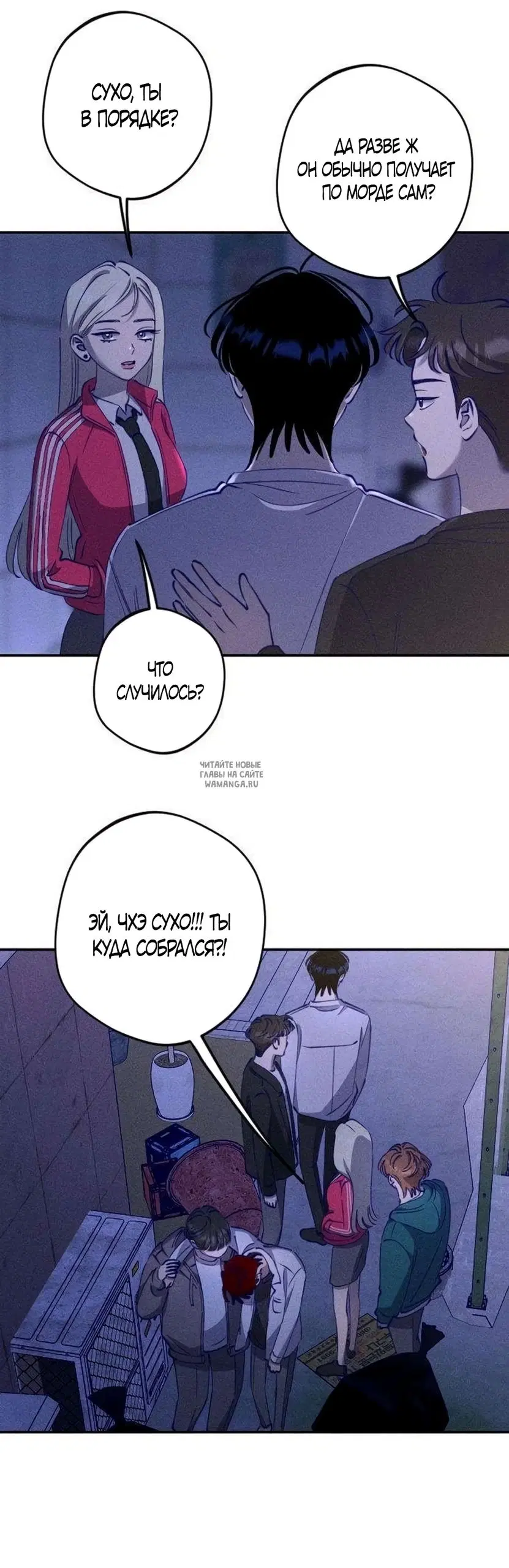Page 39.000