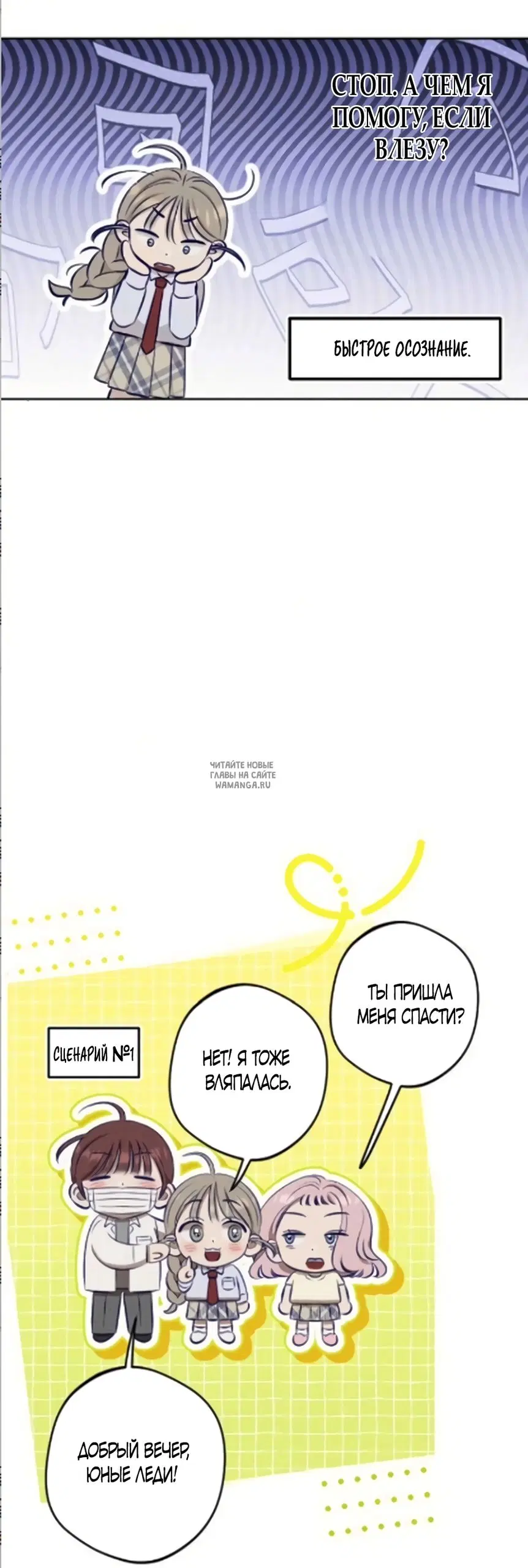 Page 39.000