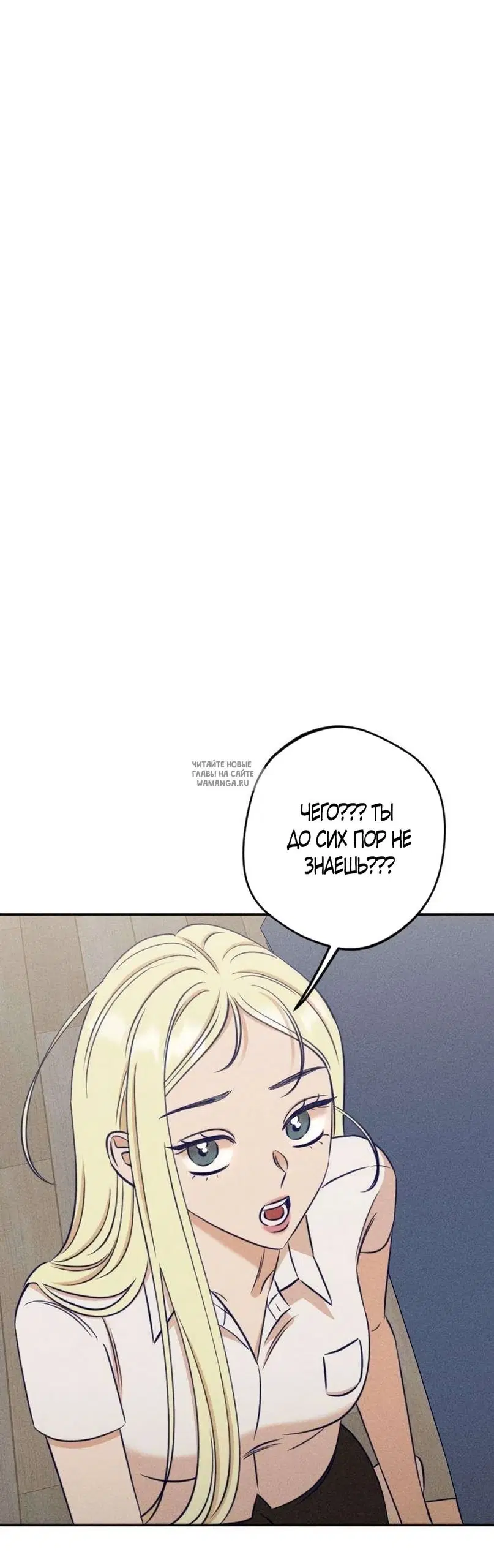 Page 39.000