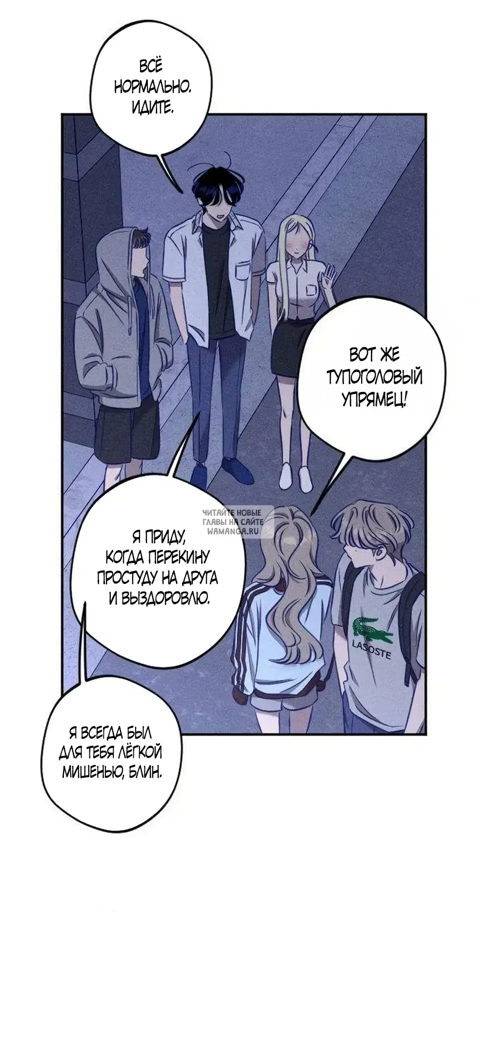 Page 39.000