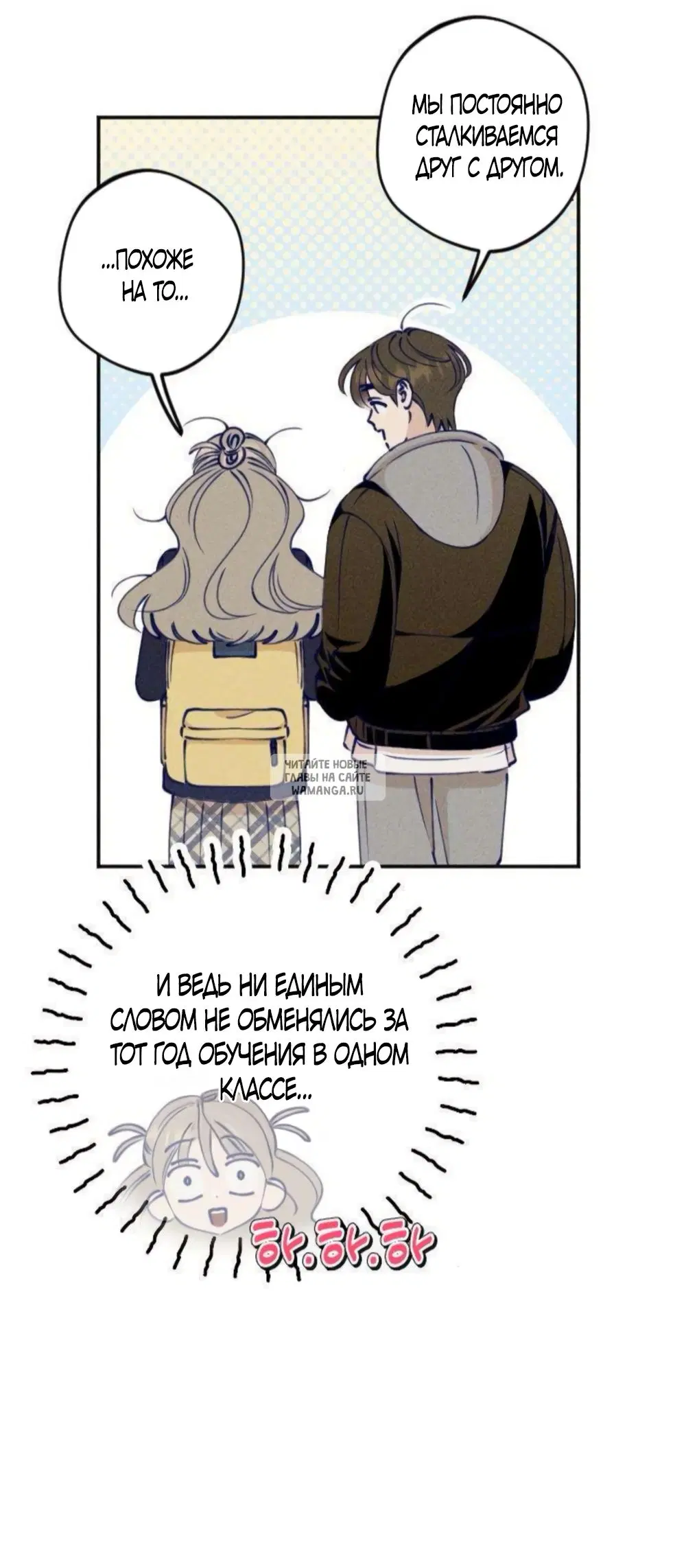 Page 30.000