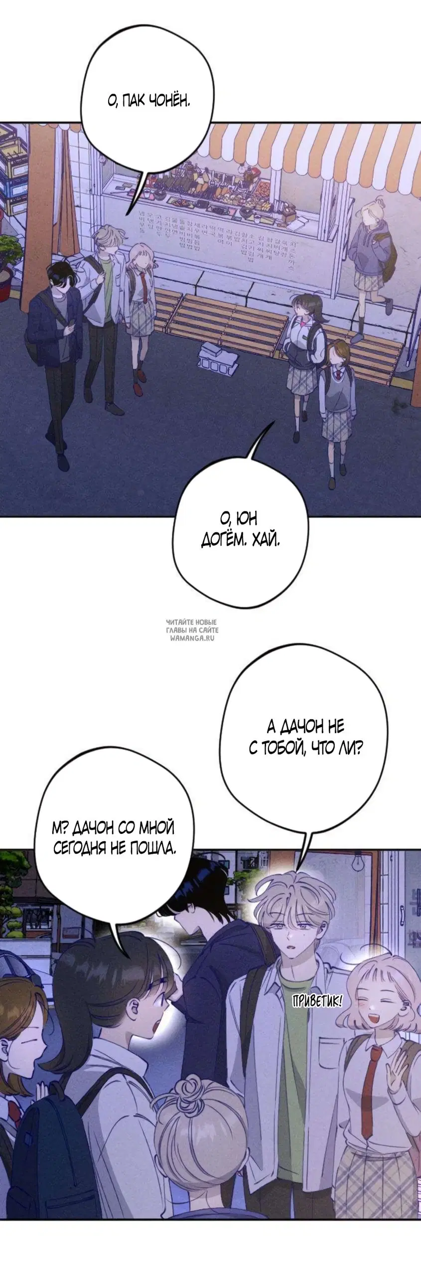 Page 30.000