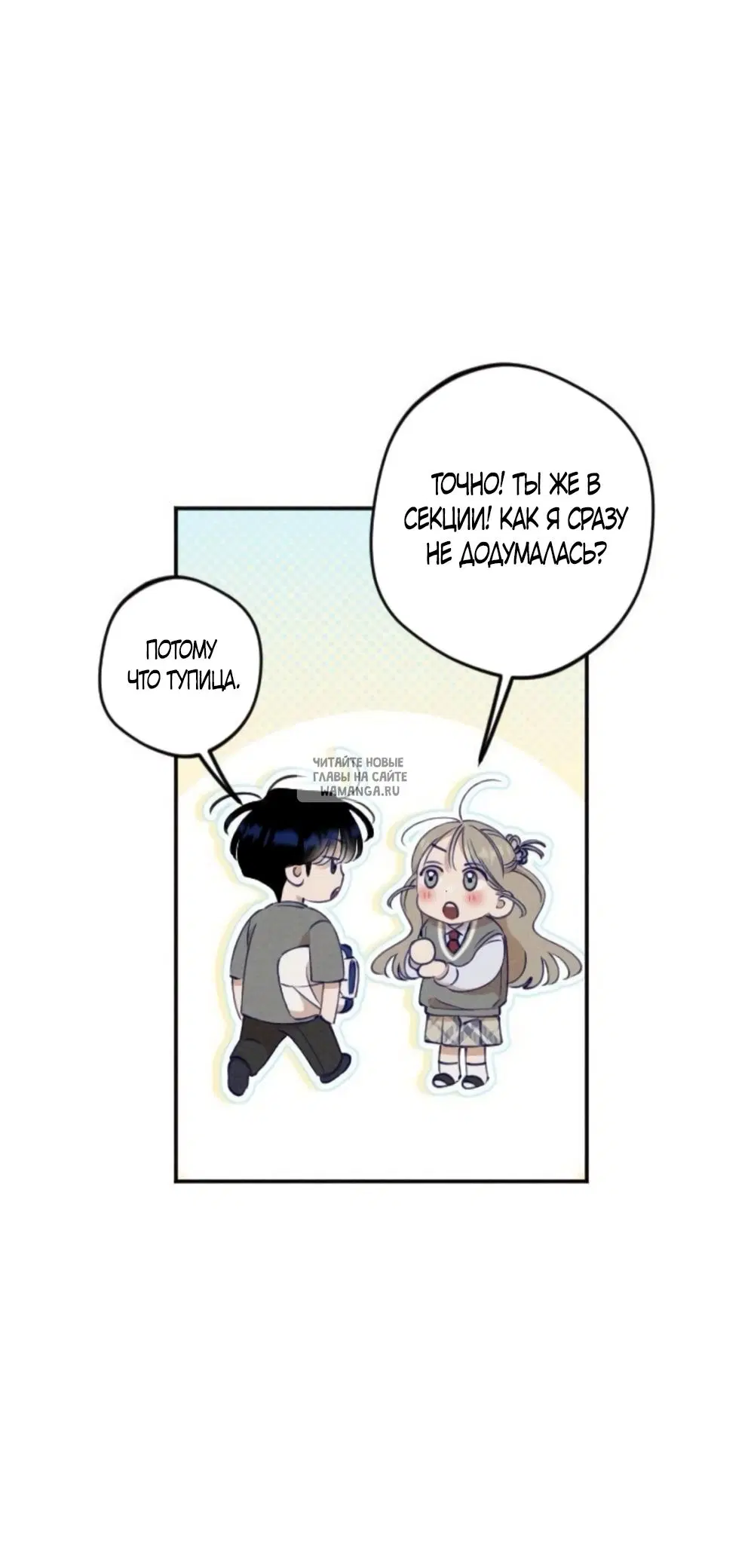 Page 30.000