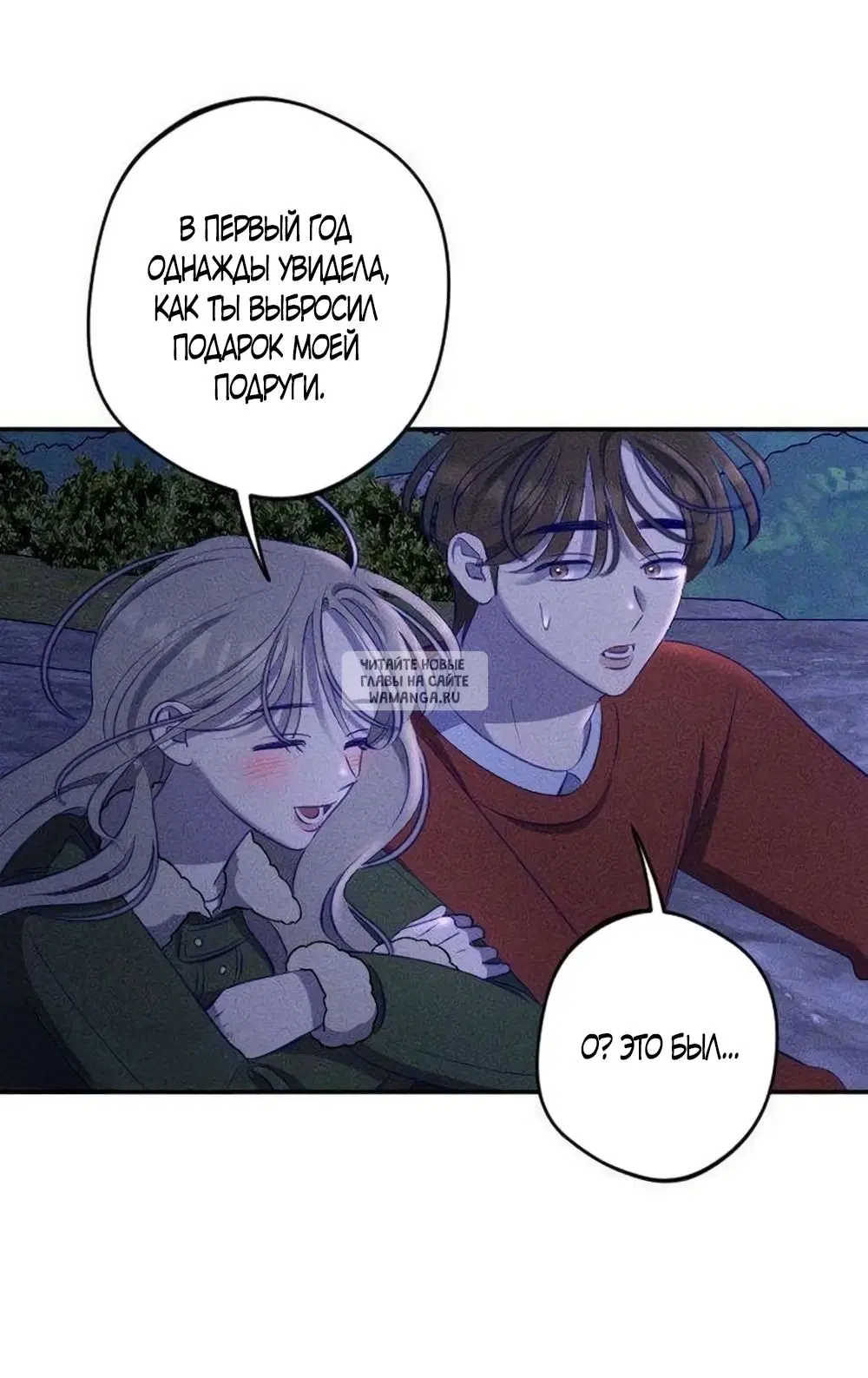 Page 30.000