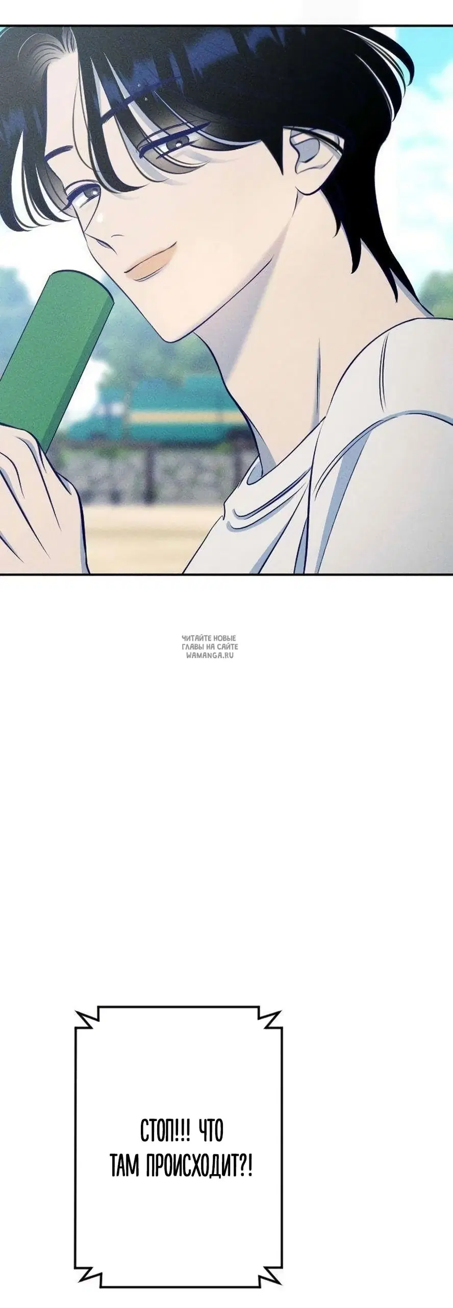 Page 30.000
