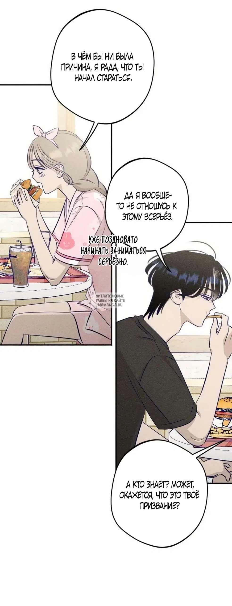 Page 30.000