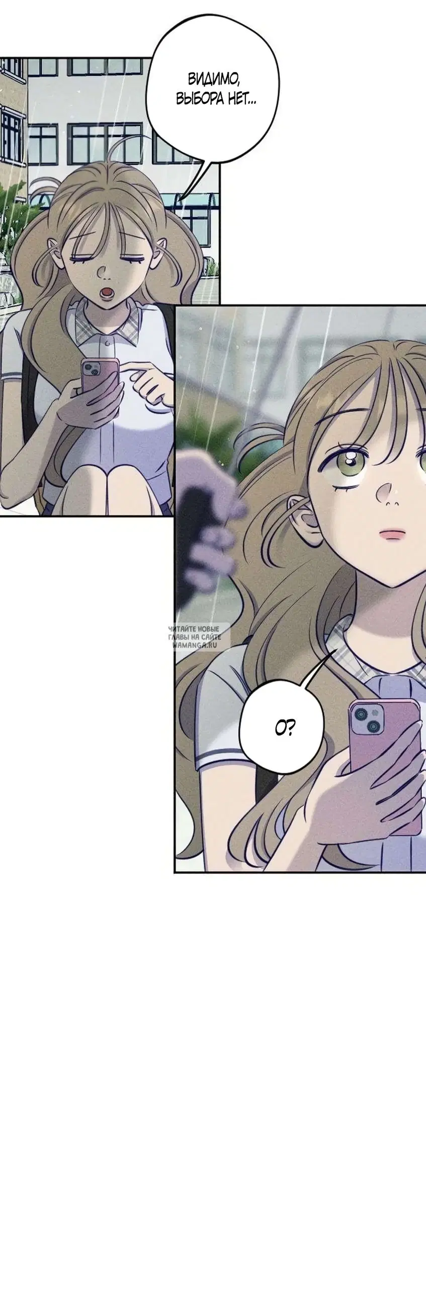 Page 30.000