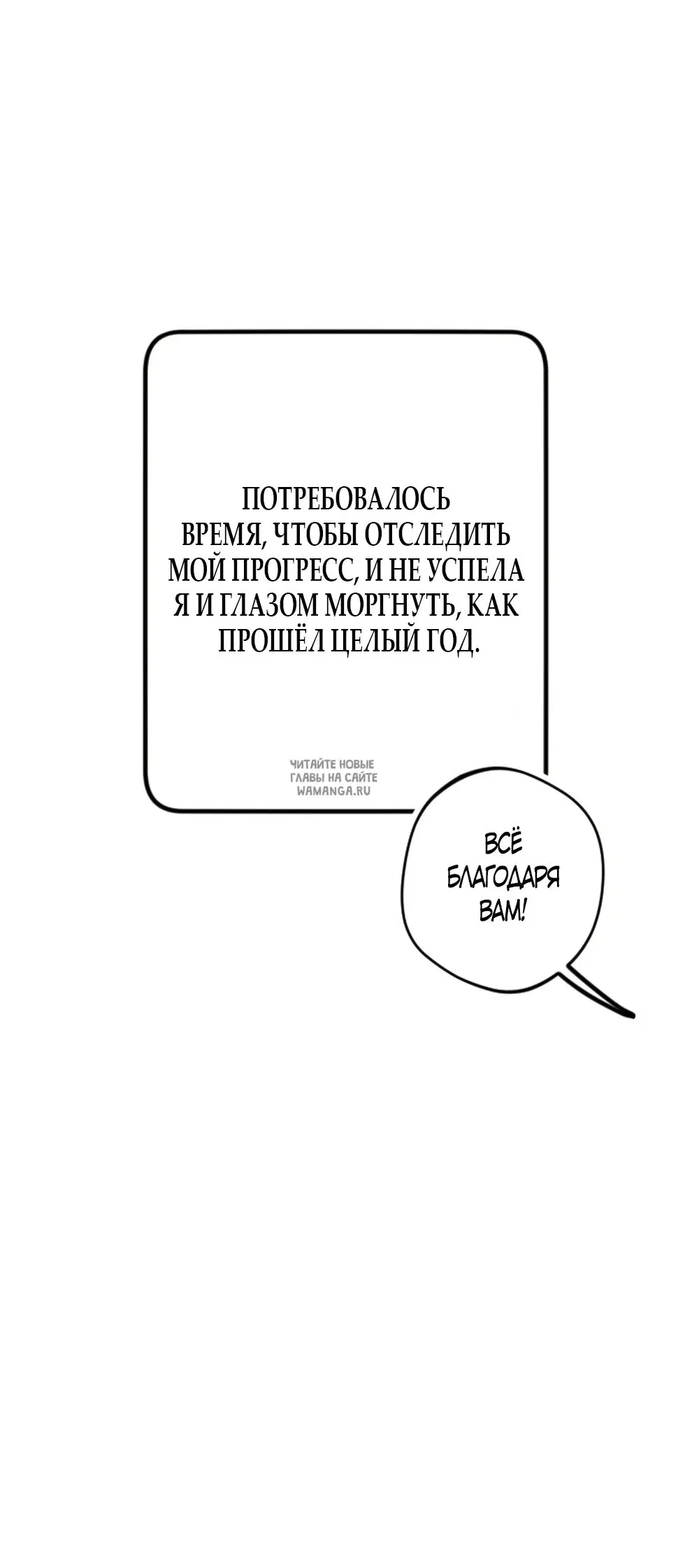 Page 31.000000000