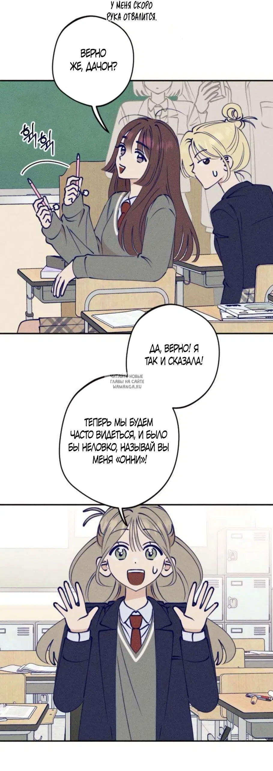 Page 31.000