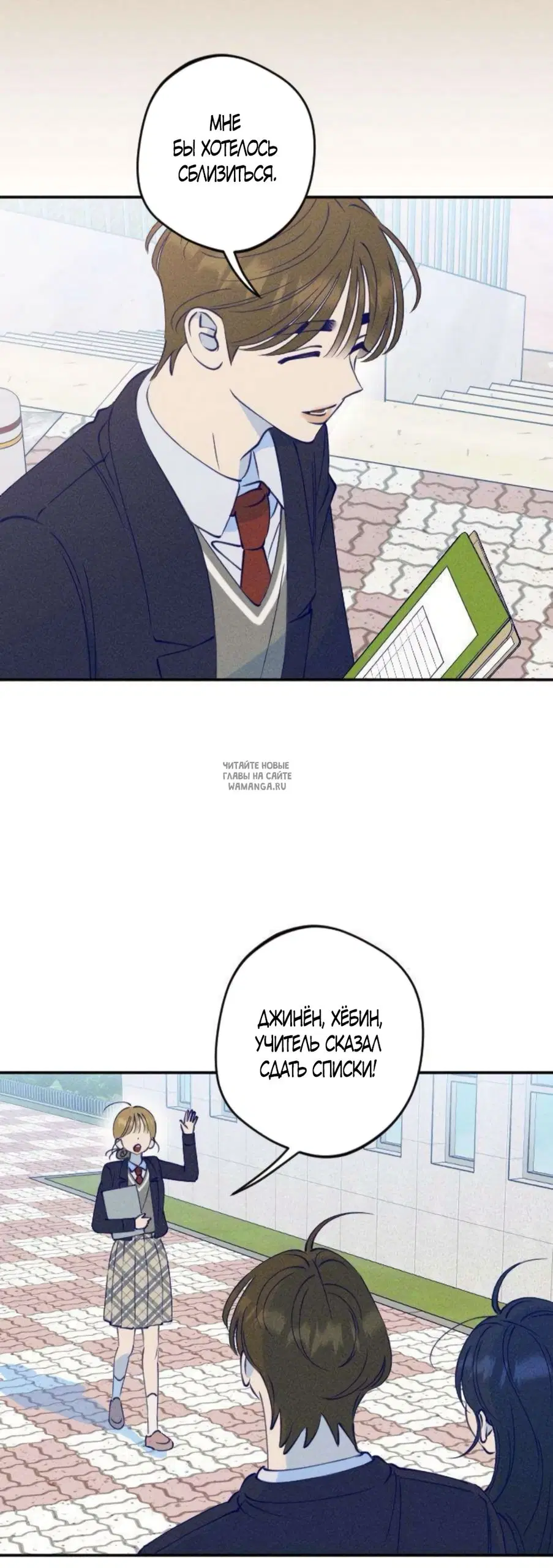 Page 31.000