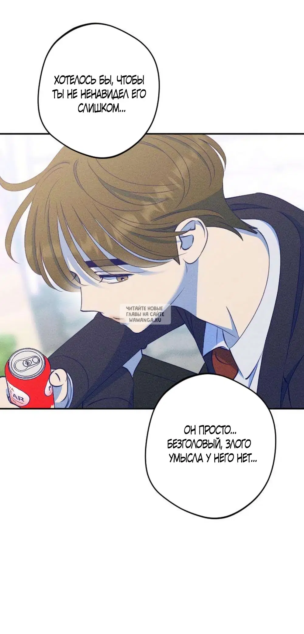 Page 31.000
