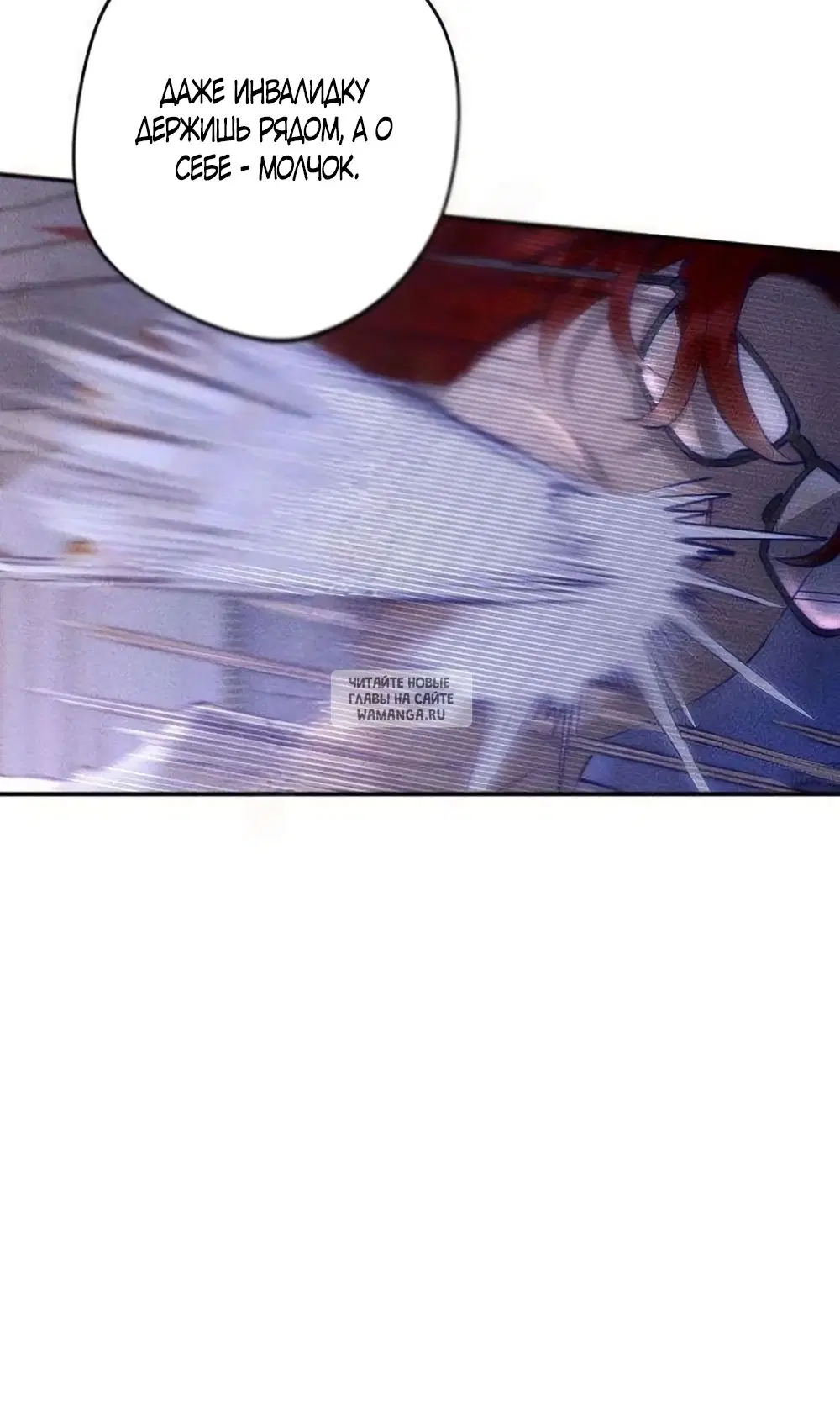 Page 31.000