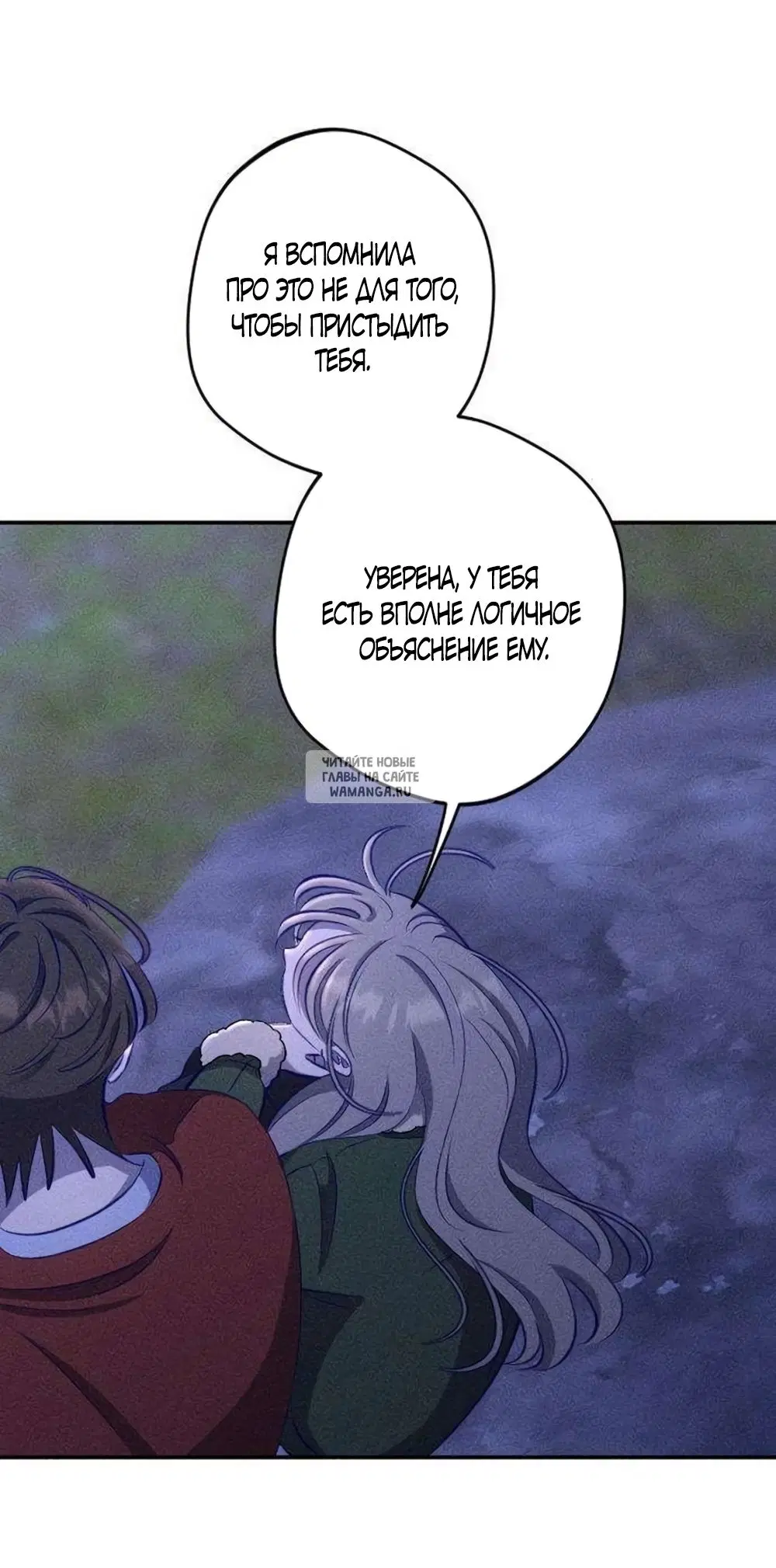 Page 31.000
