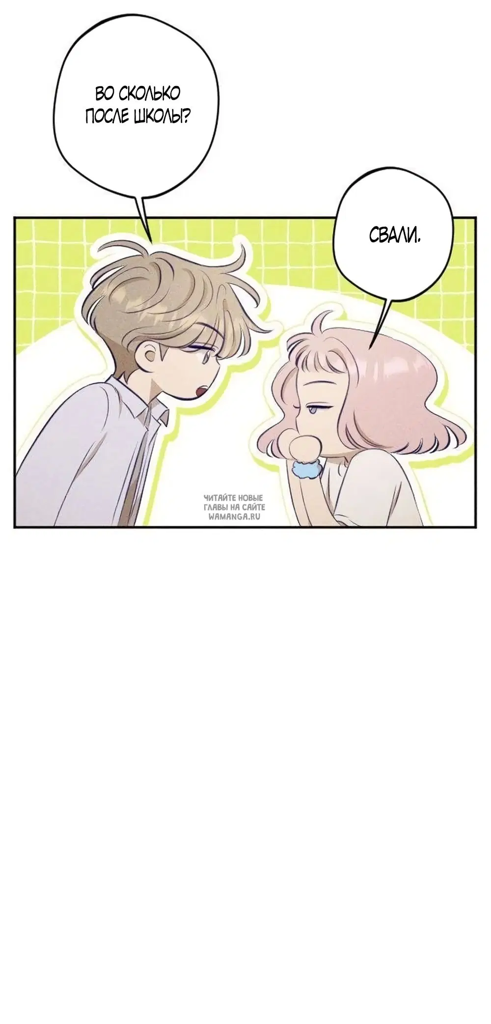 Page 31.000