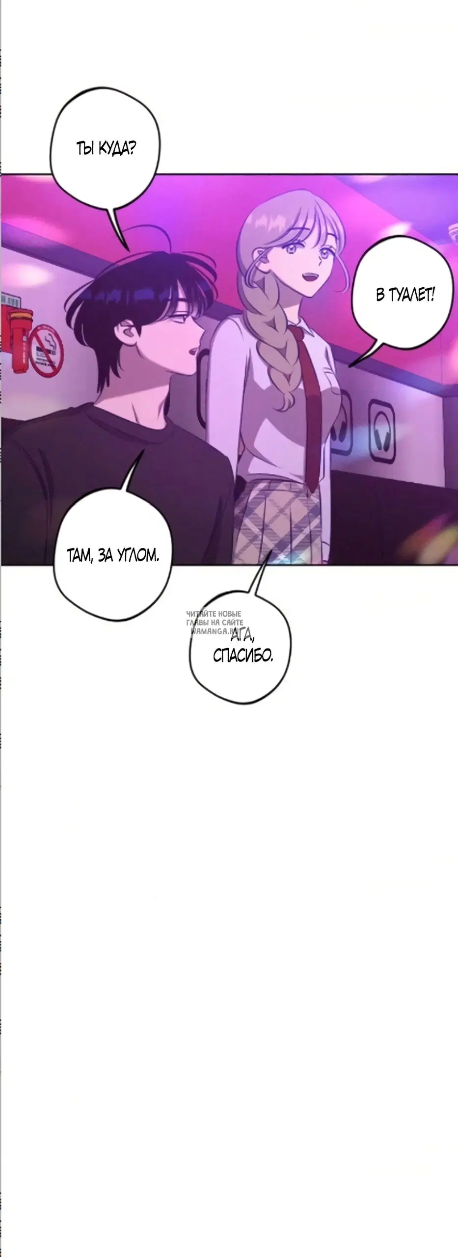 Page 31.000
