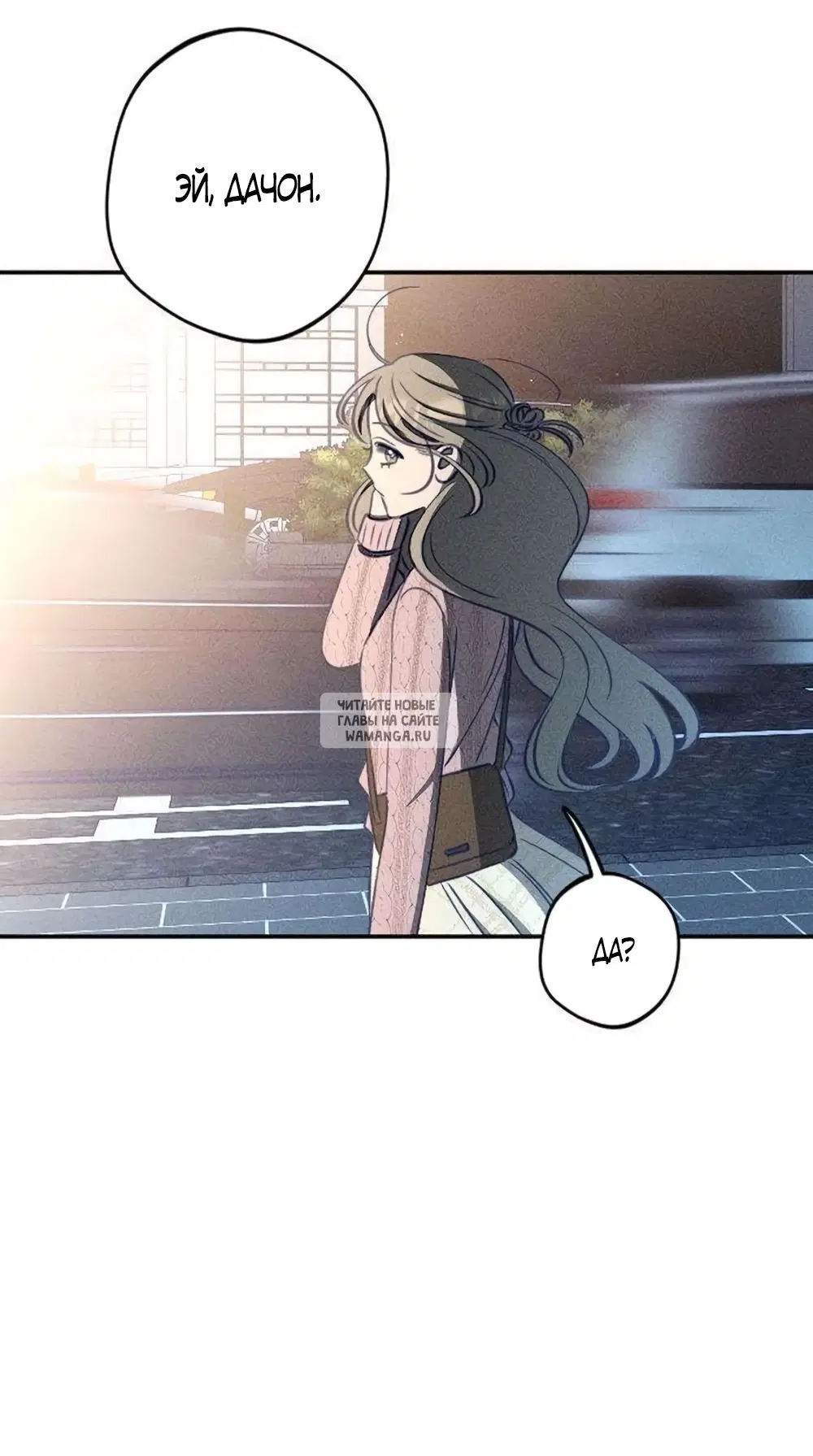 Page 31.000