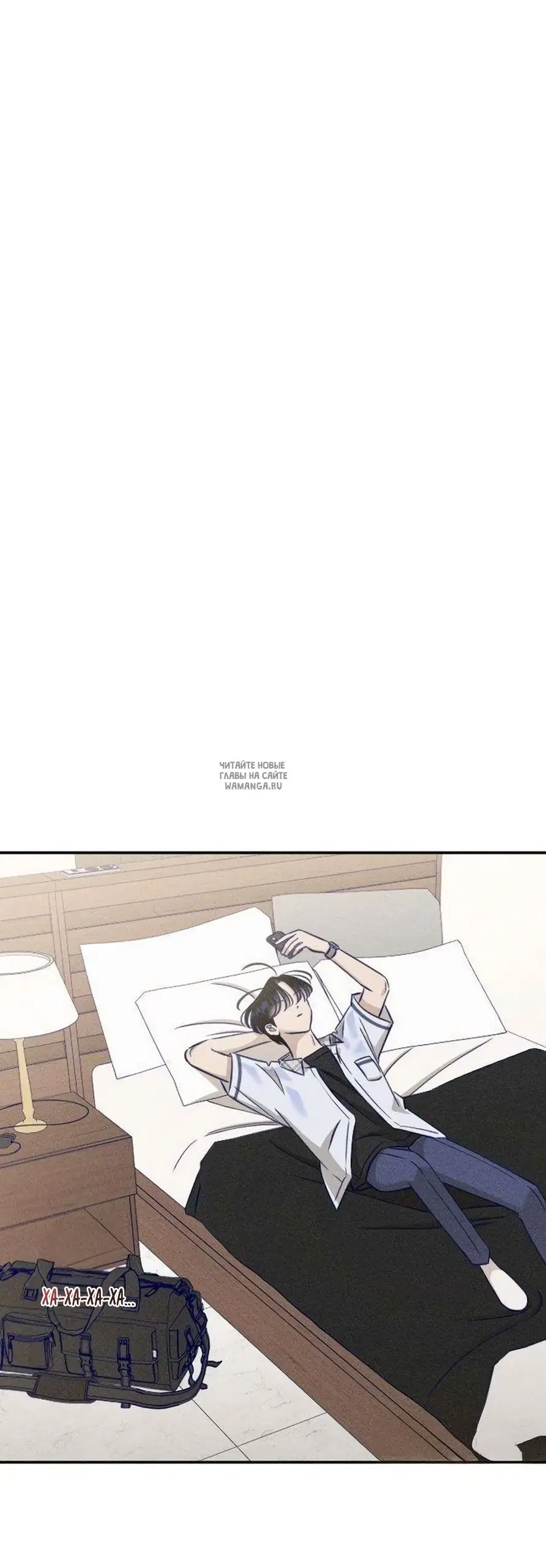 Page 31.000