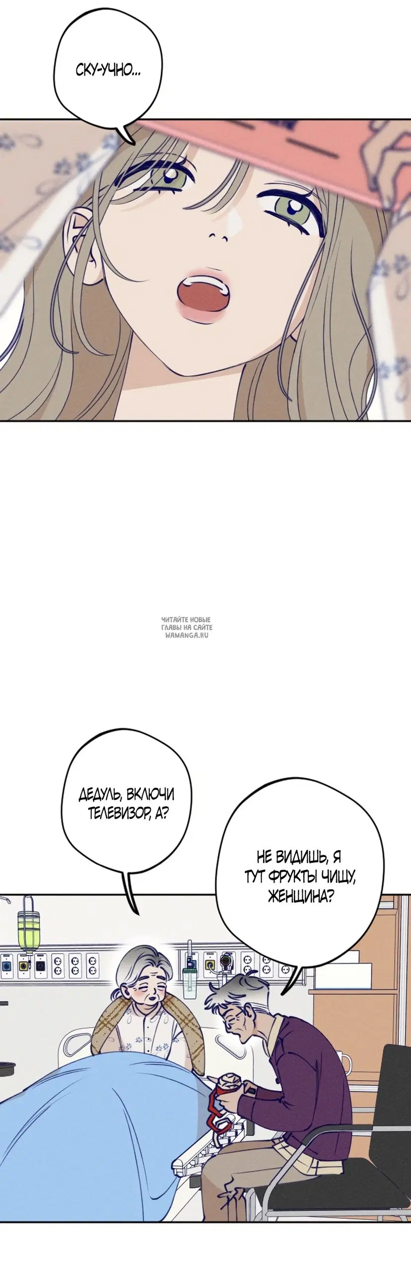 Page 3.000000000