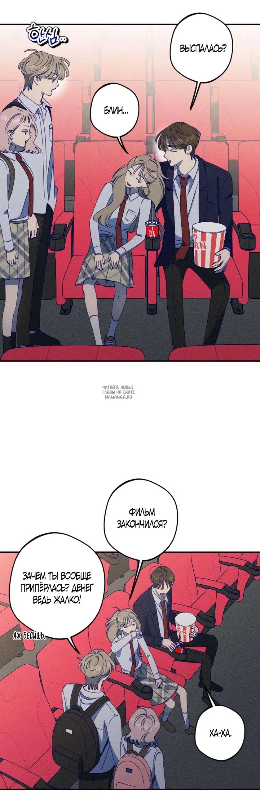 Page 3.000