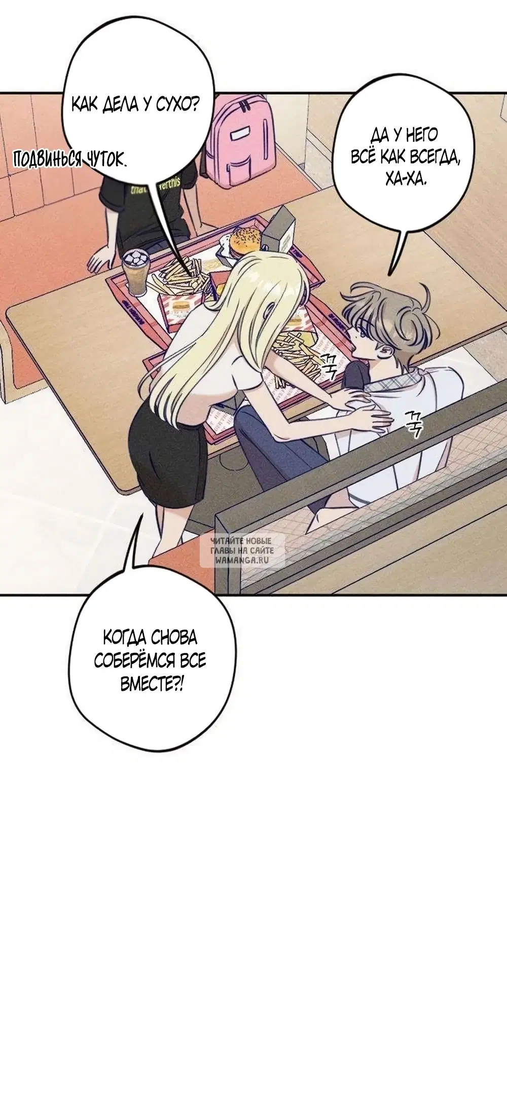Page 3.000