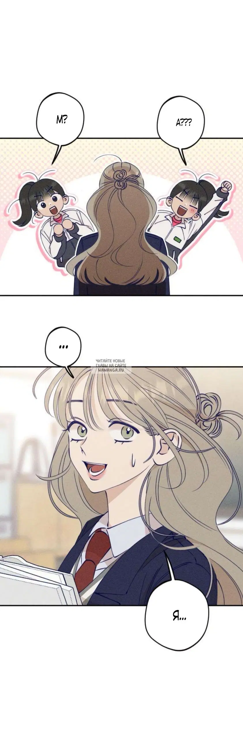 Page 32.000