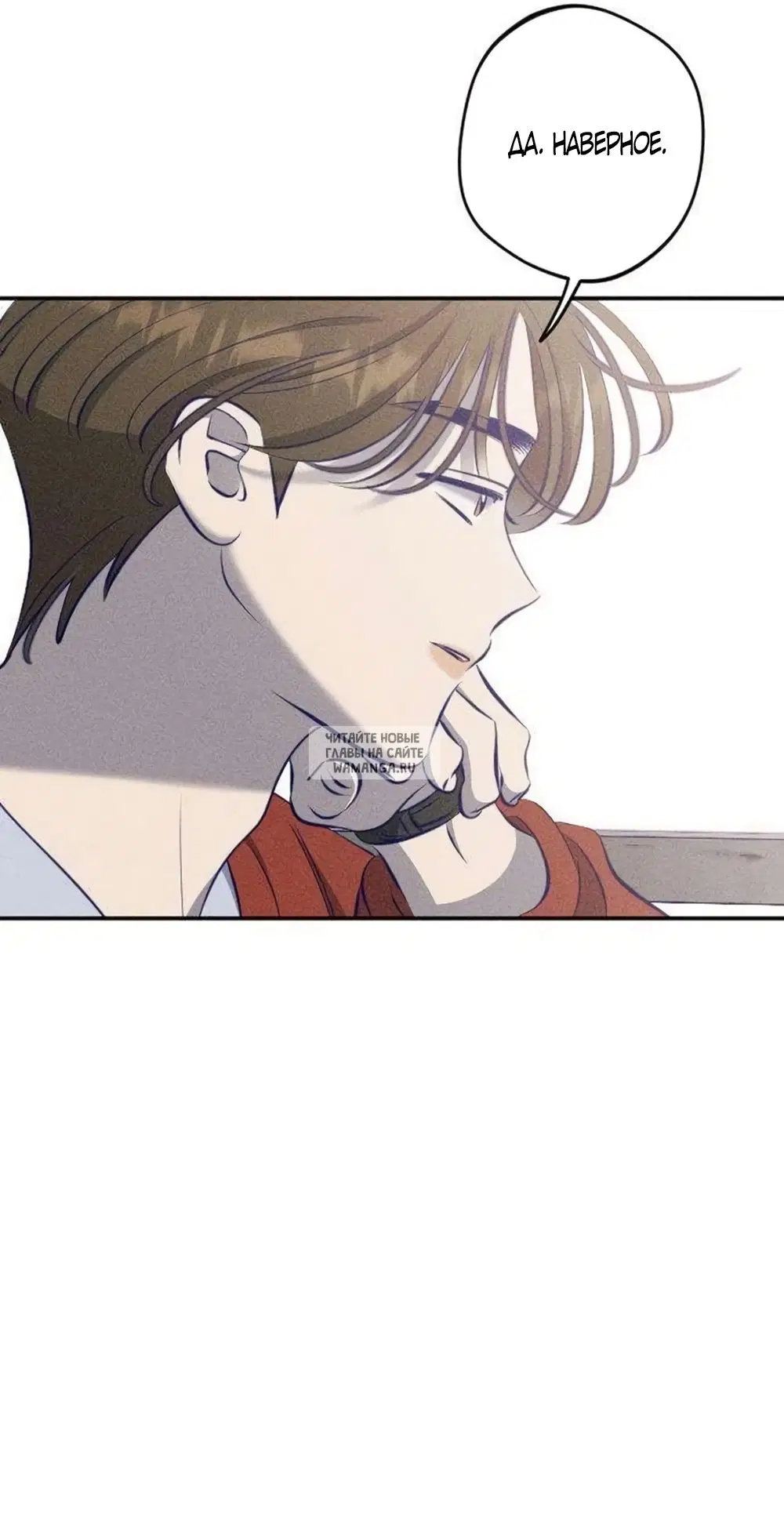 Page 32.000
