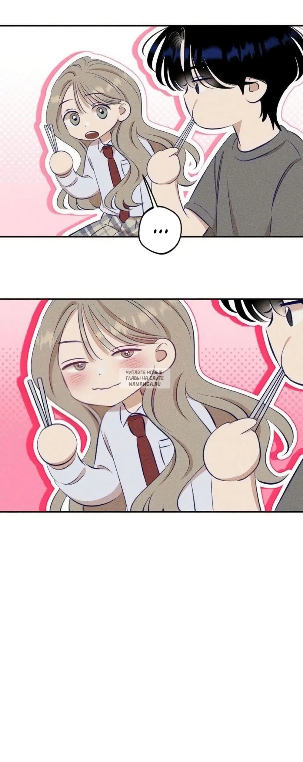 Page 32.000