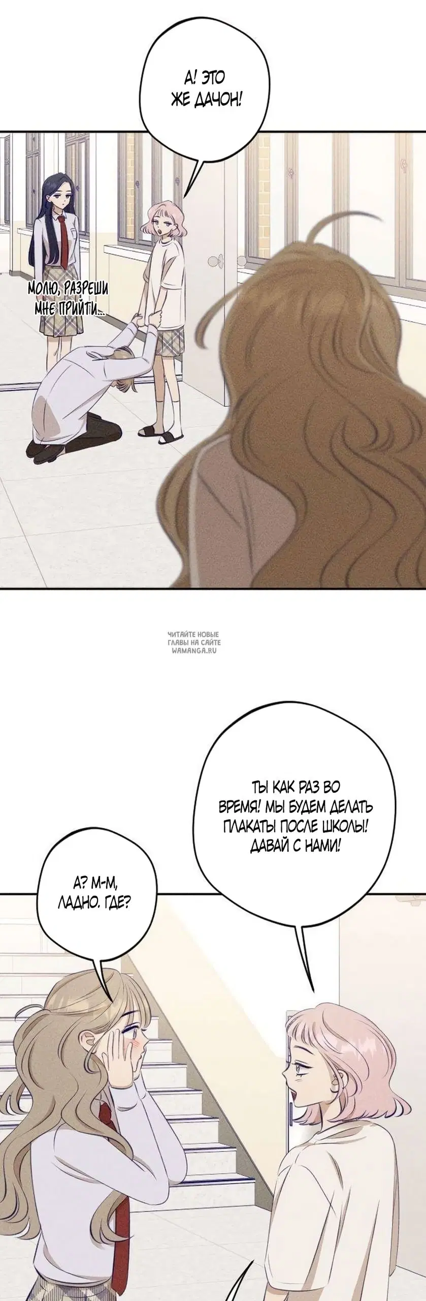 Page 32.000