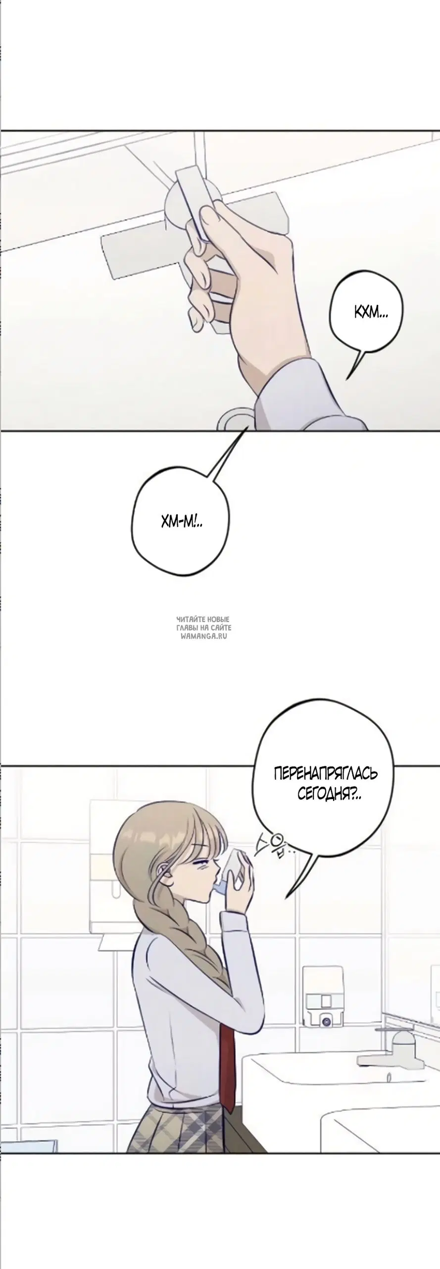 Page 32.000