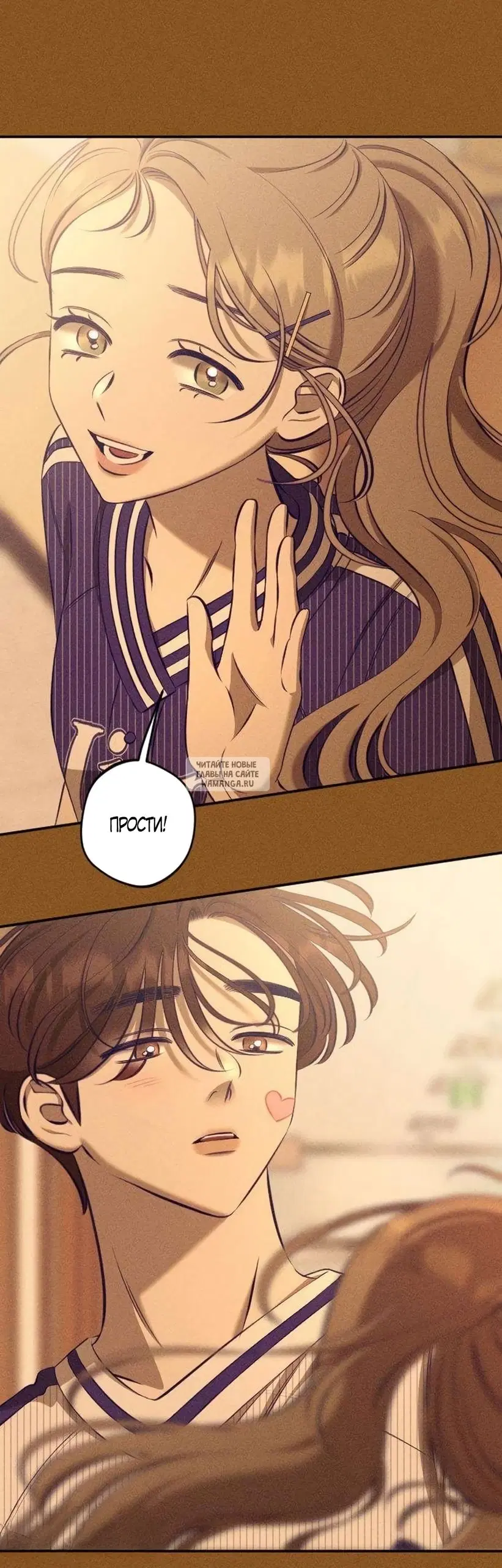 Page 32.000
