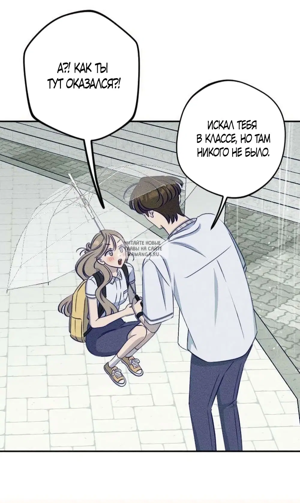 Page 32.000