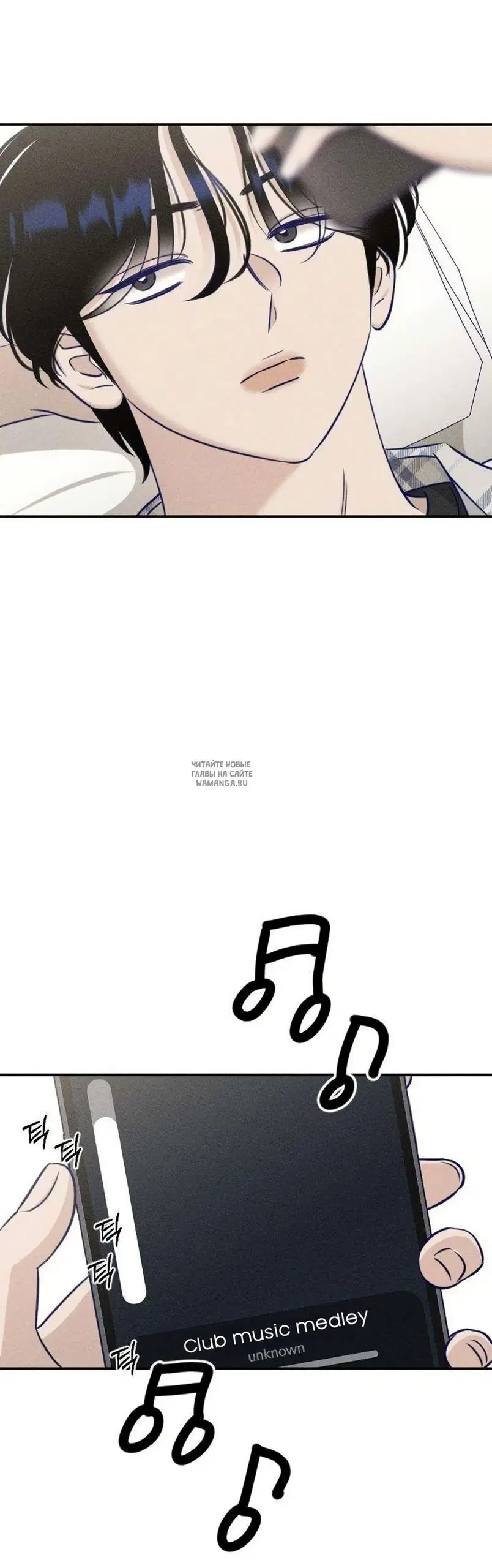 Page 32.000