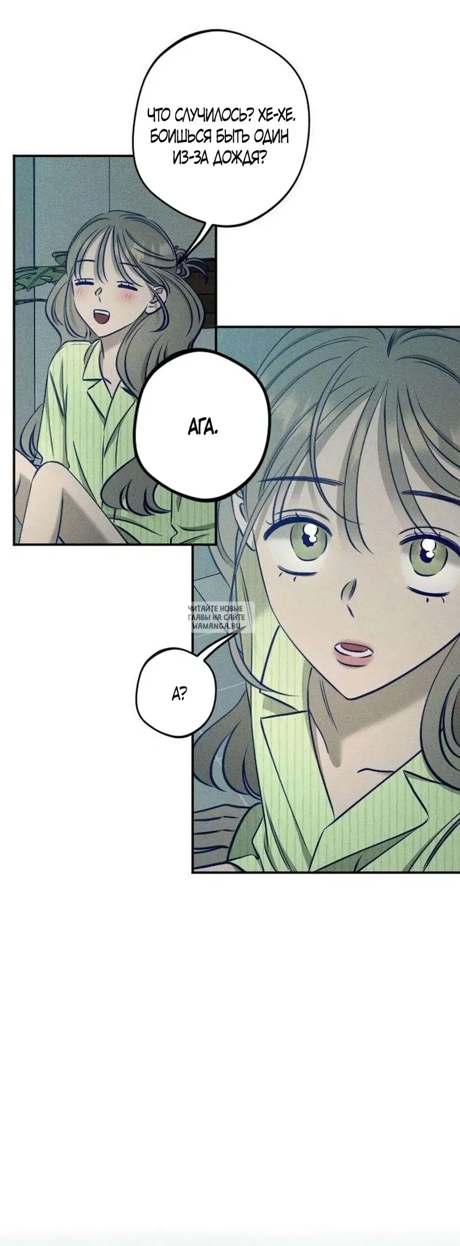 Page 32.000