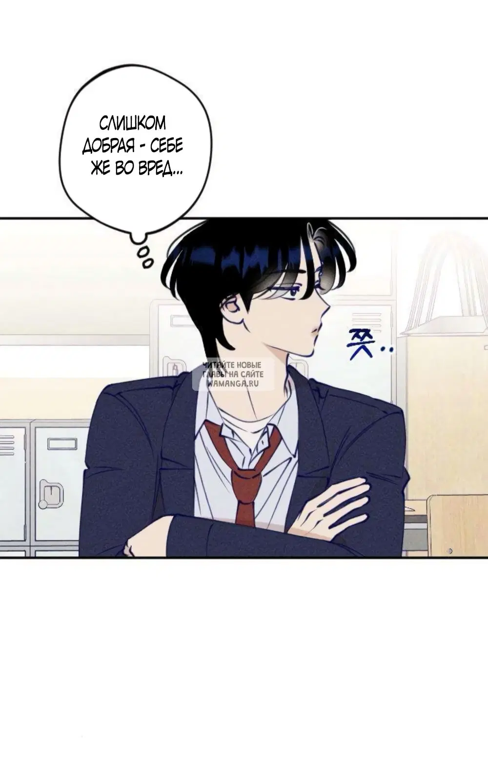 Page 33.000