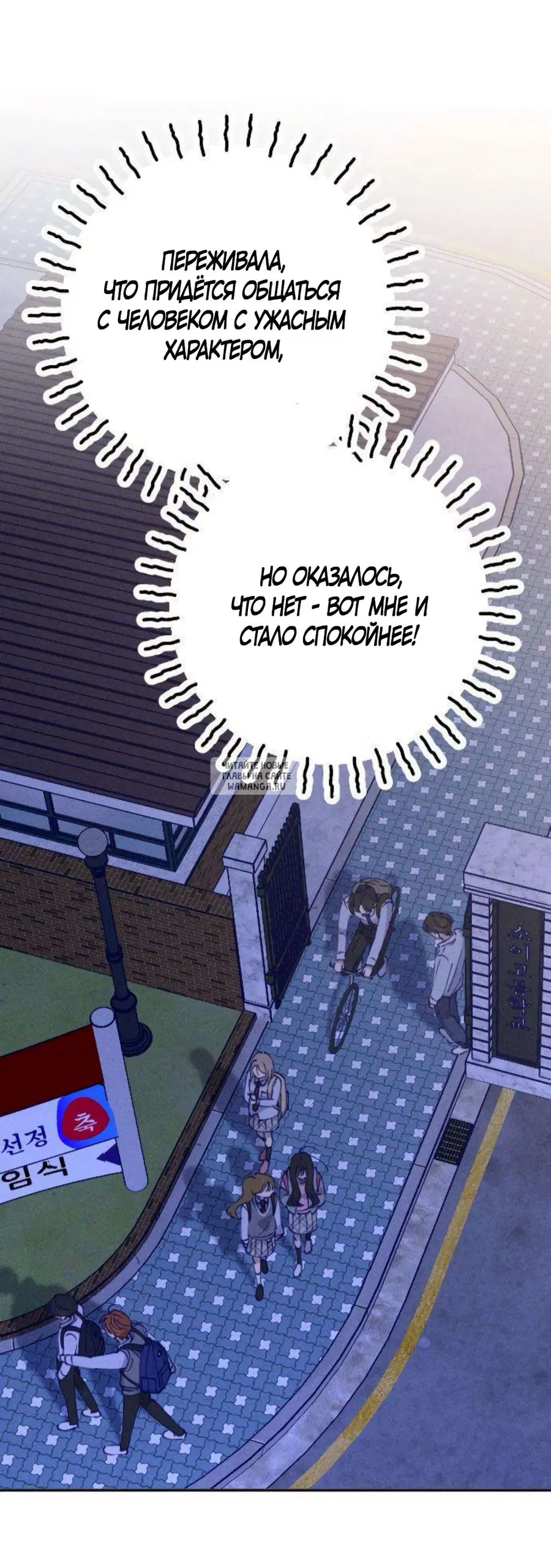 Page 33.000