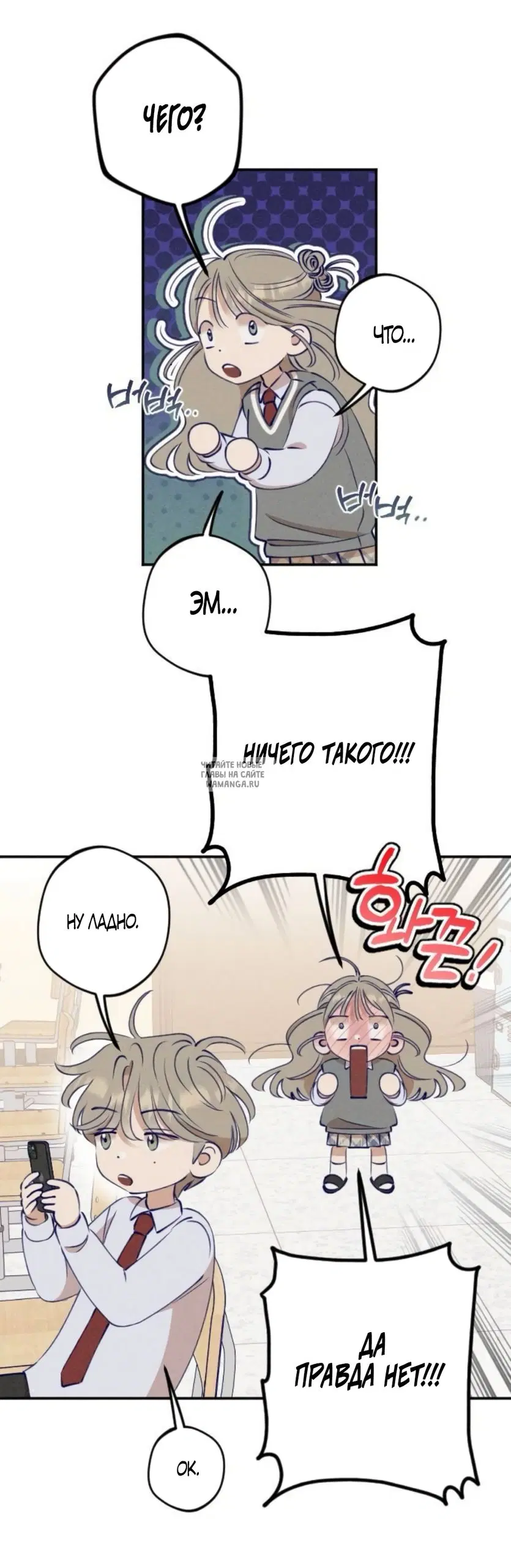 Page 33.000