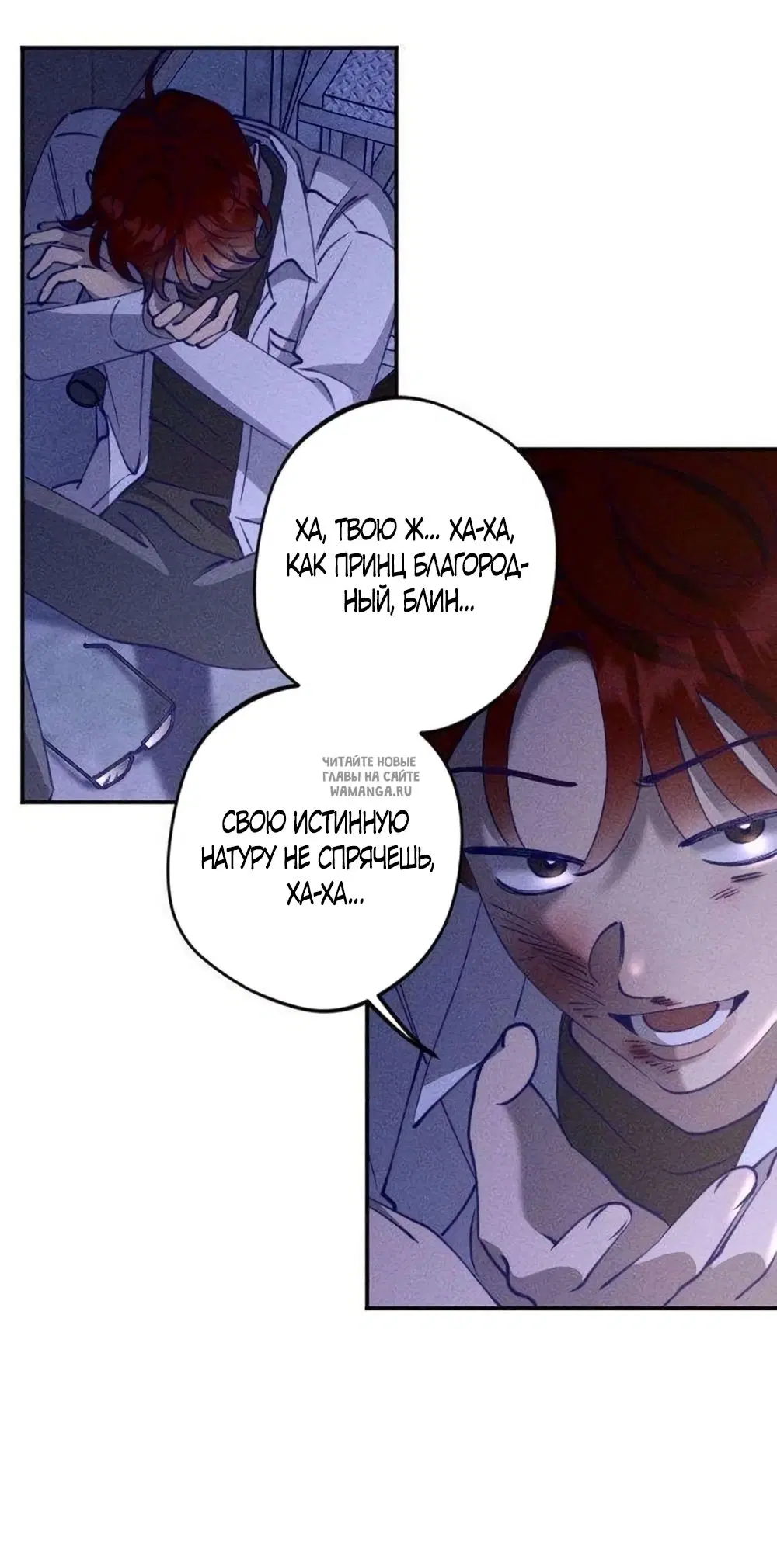 Page 33.000