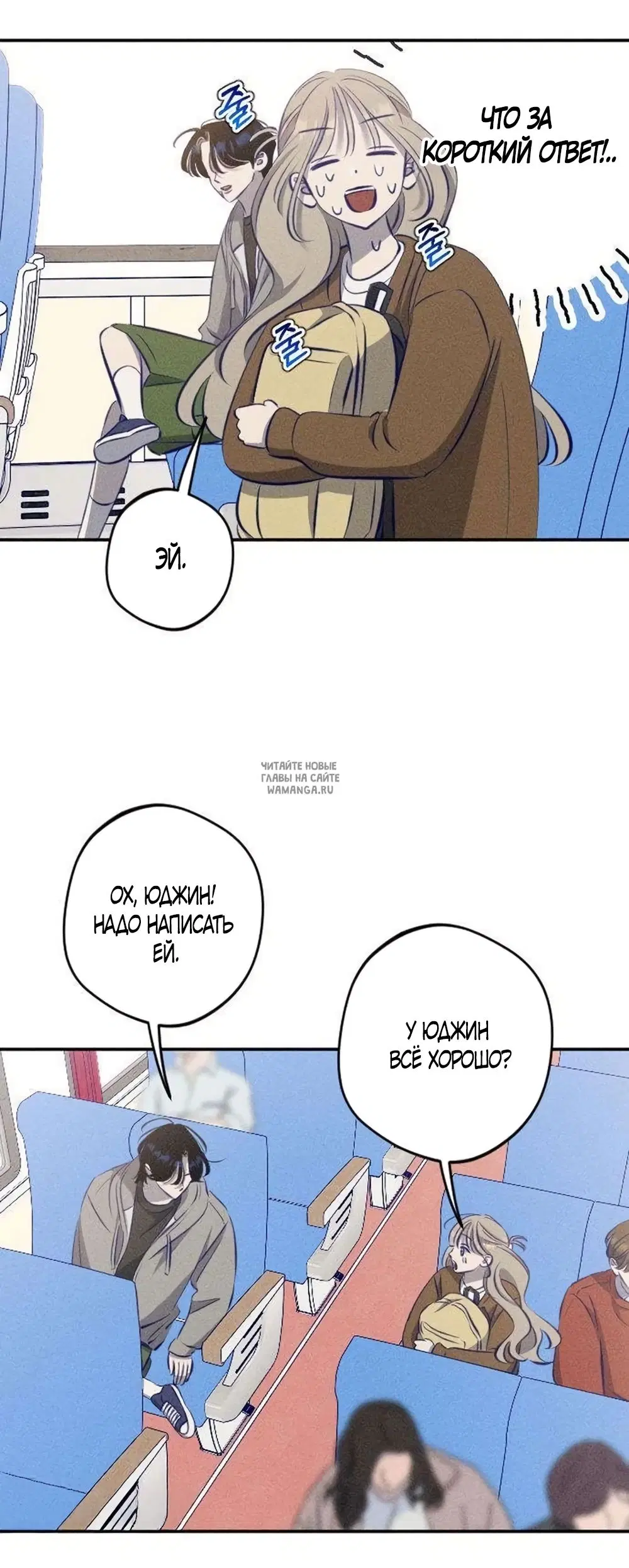 Page 33.000