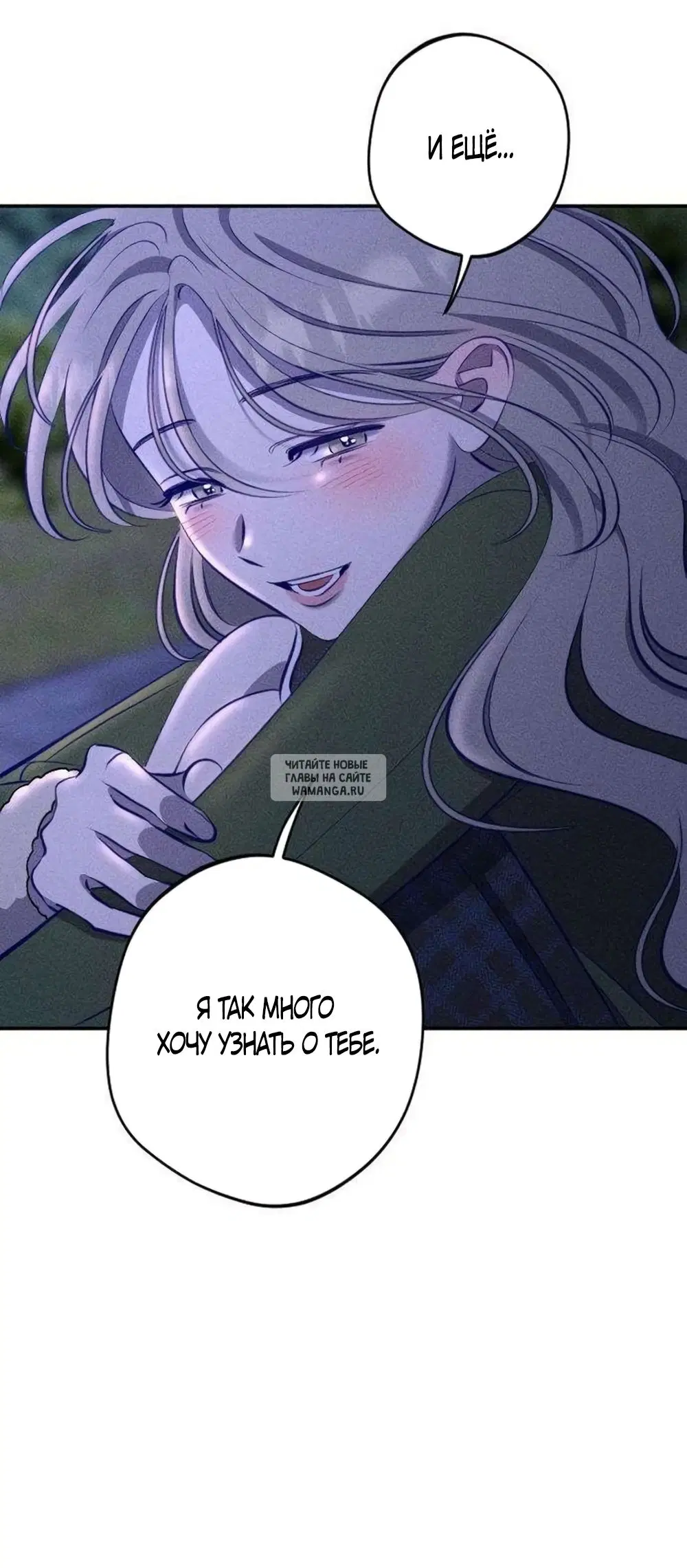 Page 33.000