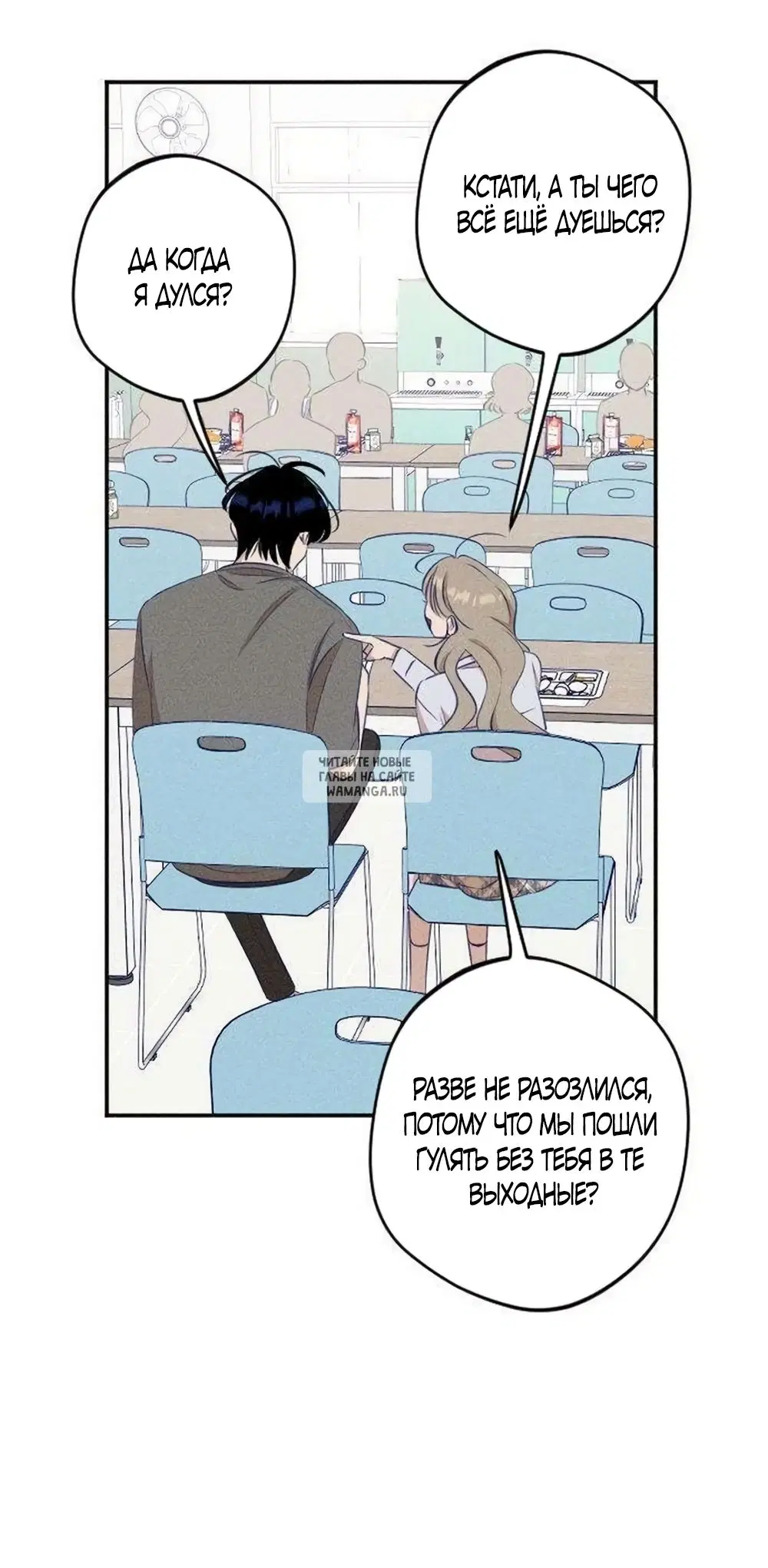 Page 33.000