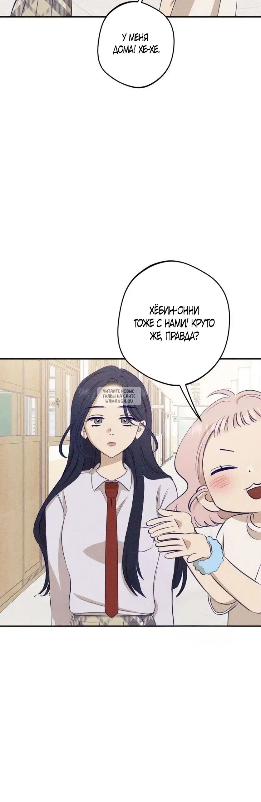 Page 33.000