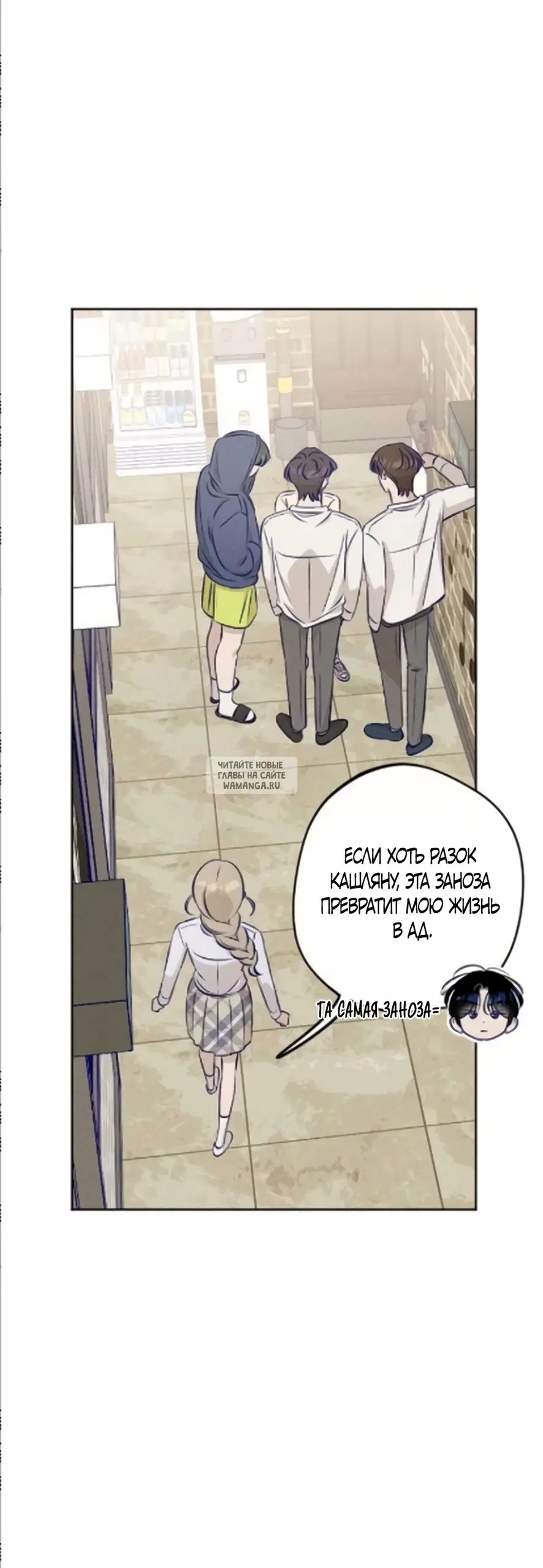 Page 33.000